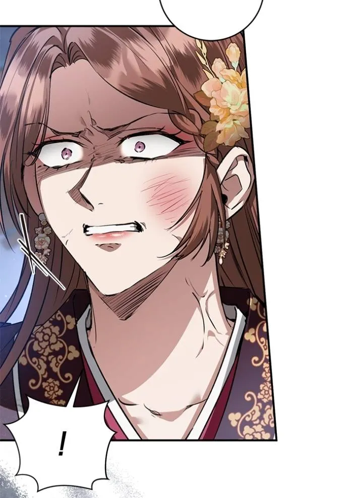 ยามหมาป่าทมิฬ ตอนที่ 32 รูปที่ 43