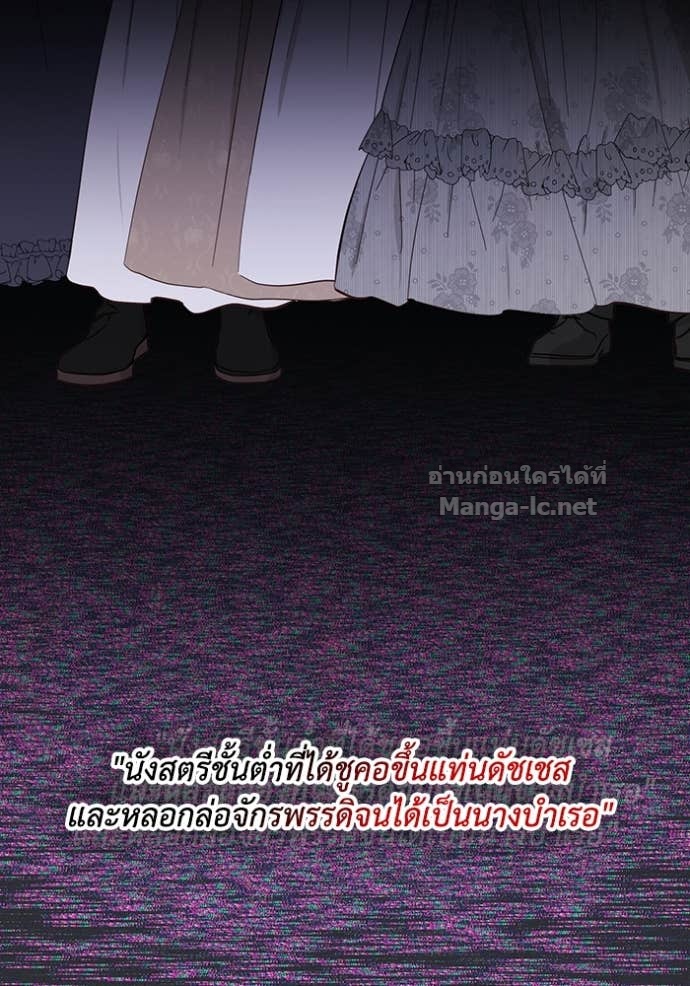 Doujin-Lc- อ่าน โดจิน มังฮวา เกาหลี ญี่ปุ่น จีน แปลไทย คิดว่าการบิดเบือนต้นฉบับ มันทำได้ง่าย ๆ หรือไง ตอนที่ 1 2 3 4 5 6 7 8 9 10 11 12 13 14 ฟรี ไม่มีโฆษณา อ่าน โดจิน Manhwa เกาหลี ญี่ปุ่น จีน เรามีครบ คัดมาให้เน้นๆ โดจิน 18+ รับประกันความฟินโดย Doujin Lc