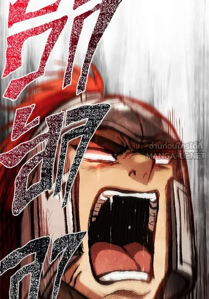 เอาชีวิตรอดในเกมฉบับคนเถื่อน ตอนที่ 121 ลูกเต๋า รูปที่ 6