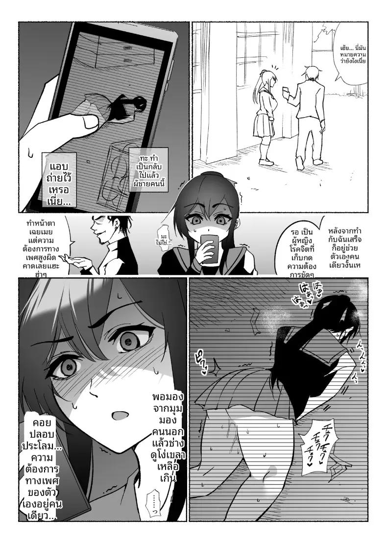Doujin-Lc- อ่าน โดจิน มังฮวา เกาหลี ญี่ปุ่น จีน แปลไทย ใจอันเเข็งเเกร่งก็เเพ้กับสิ่งล่อใจ ตอนที่ 1 2 3 4 5 6 7 8 9 10 11 12 13 14 ฟรี ไม่มีโฆษณา อ่าน โดจิน Manhwa เกาหลี ญี่ปุ่น จีน เรามีครบ คัดมาให้เน้นๆ โดจิน 18+ รับประกันความฟินโดย  Doujin Lc