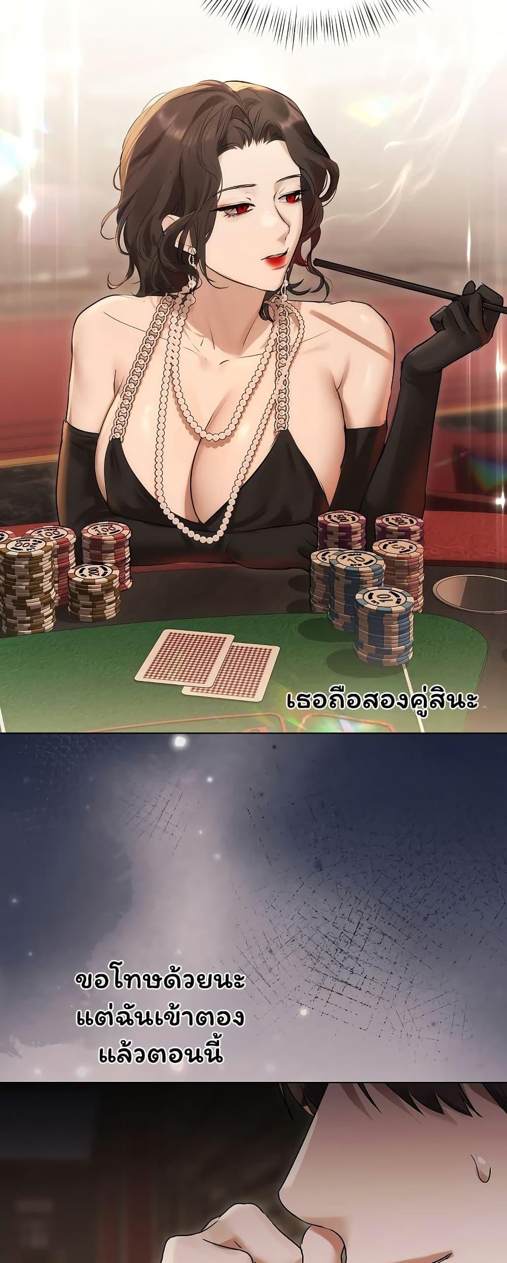 Doujin-Lc- อ่าน โดจิน มังฮวา เกาหลี ญี่ปุ่น จีน แปลไทย Slave to Poetry ตอนที่ 1 2 3 4 5 6 7 8 9 10 11 12 13 14 ฟรี ไม่มีโฆษณา อ่าน โดจิน Manhwa เกาหลี ญี่ปุ่น จีน เรามีครบ คัดมาให้เน้นๆ โดจิน 18+ รับประกันความฟินโดย  Doujin Lc