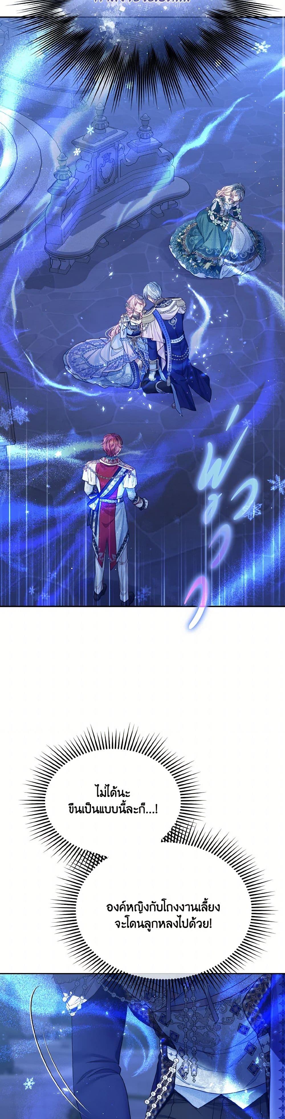 Manga-lc-com อ่านมังงะ อ่านการ์ตูน ออนไลน์ ฟรี My Hubby Is Too Cute! ตอนที่ 1 2 3 4 5 6 7 8 9 10 11 12 13 14 ฟรี ไม่มีโฆษณา Manga-lc - อ่าน มังงะ อ่าน การ์ตูน ออนไลน์ อ่านมังงะ ฟรี