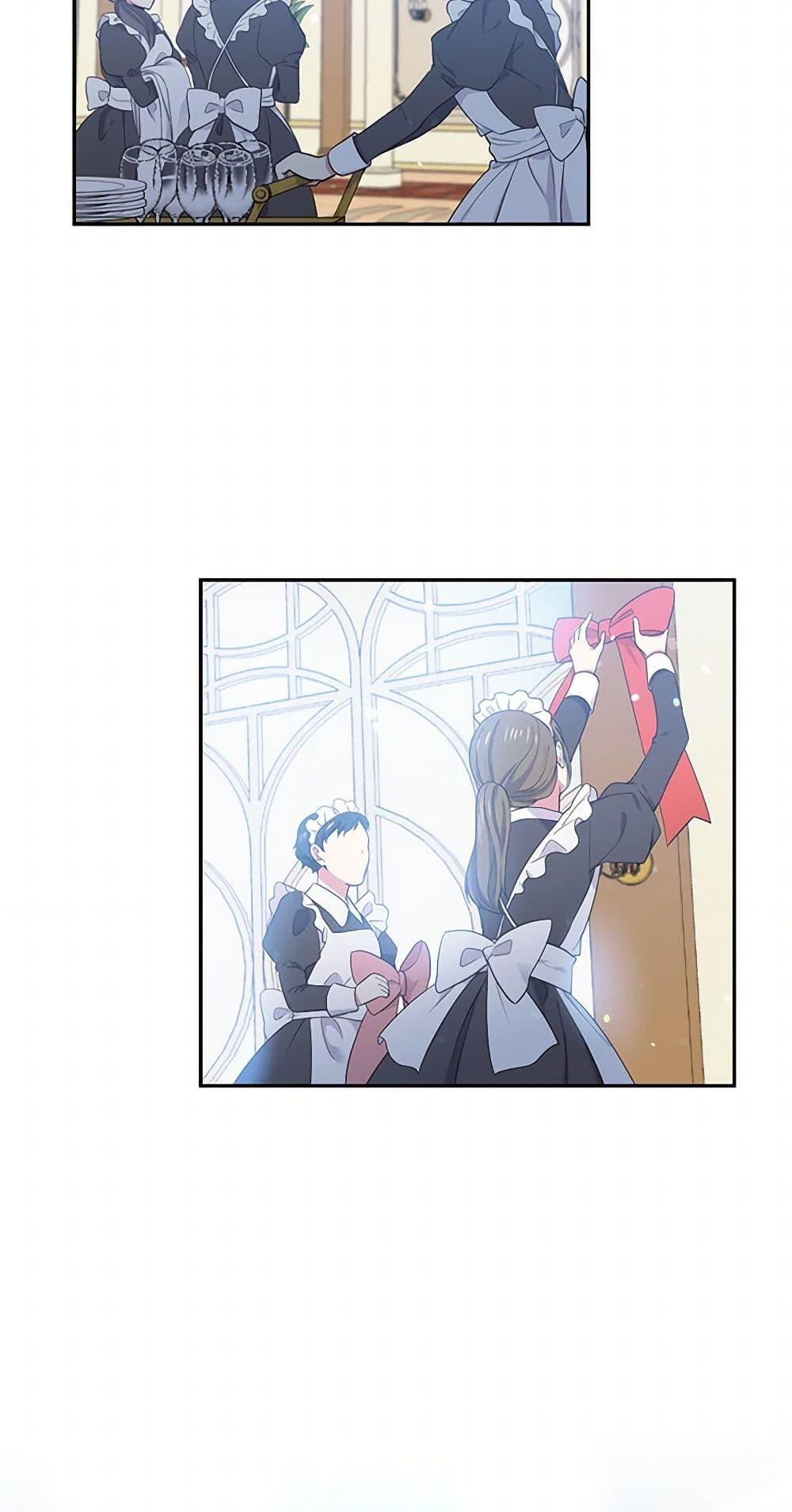 Manga-lc-com อ่านมังงะ อ่านการ์ตูน ออนไลน์ ฟรี My Goal is to Live a Long ตอนที่ 1 2 3 4 5 6 7 8 9 10 11 12 13 14 ฟรี ไม่มีโฆษณา Manga-lc - อ่าน มังงะ อ่าน การ์ตูน ออนไลน์ อ่านมังงะ ฟรี