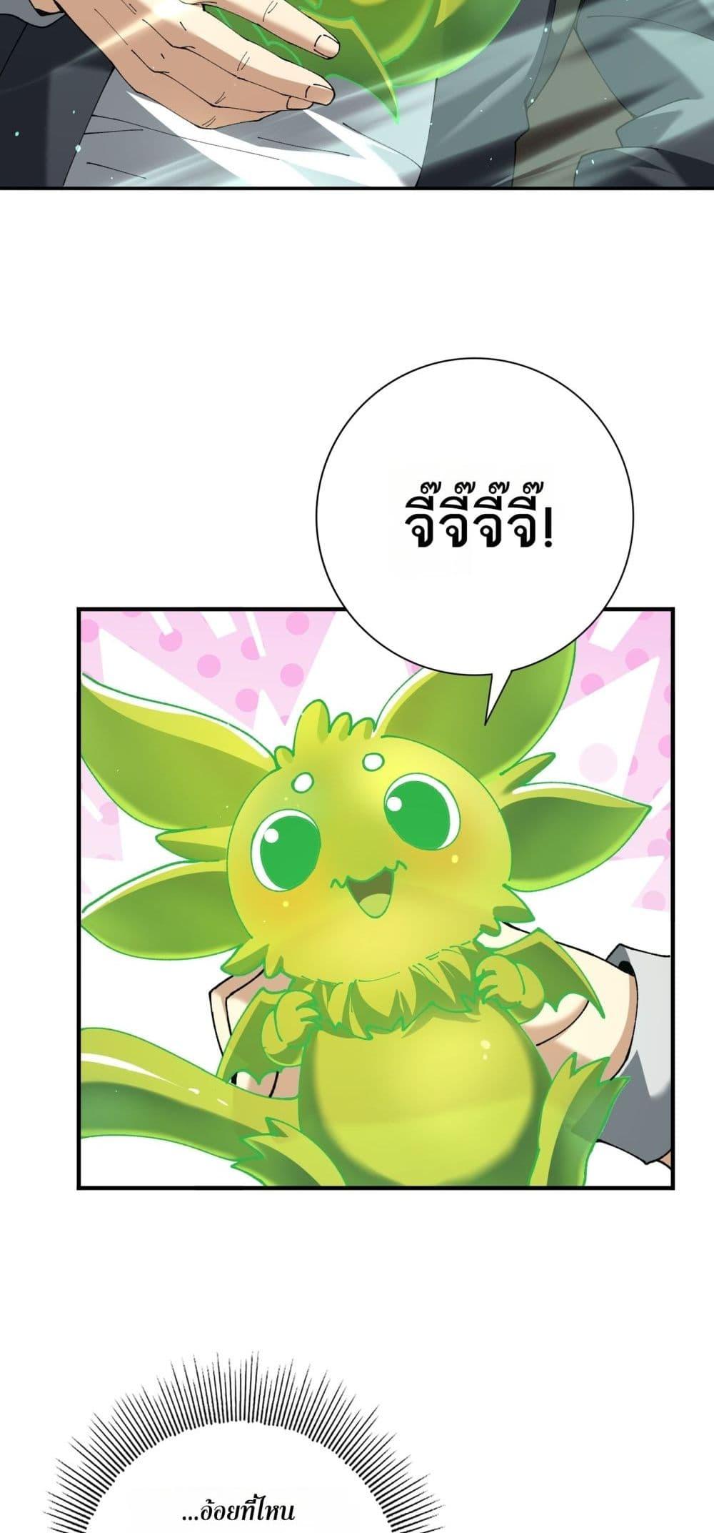 Manga-lc-com อ่านมังงะ อ่านการ์ตูน ออนไลน์ ฟรี IamDrakoMajs ตอนที่ 1 2 3 4 5 6 7 8 9 10 11 12 13 14 ฟรี ไม่มีโฆษณา Manga-lc - อ่าน มังงะ อ่าน การ์ตูน ออนไลน์ อ่านมังงะ ฟรี