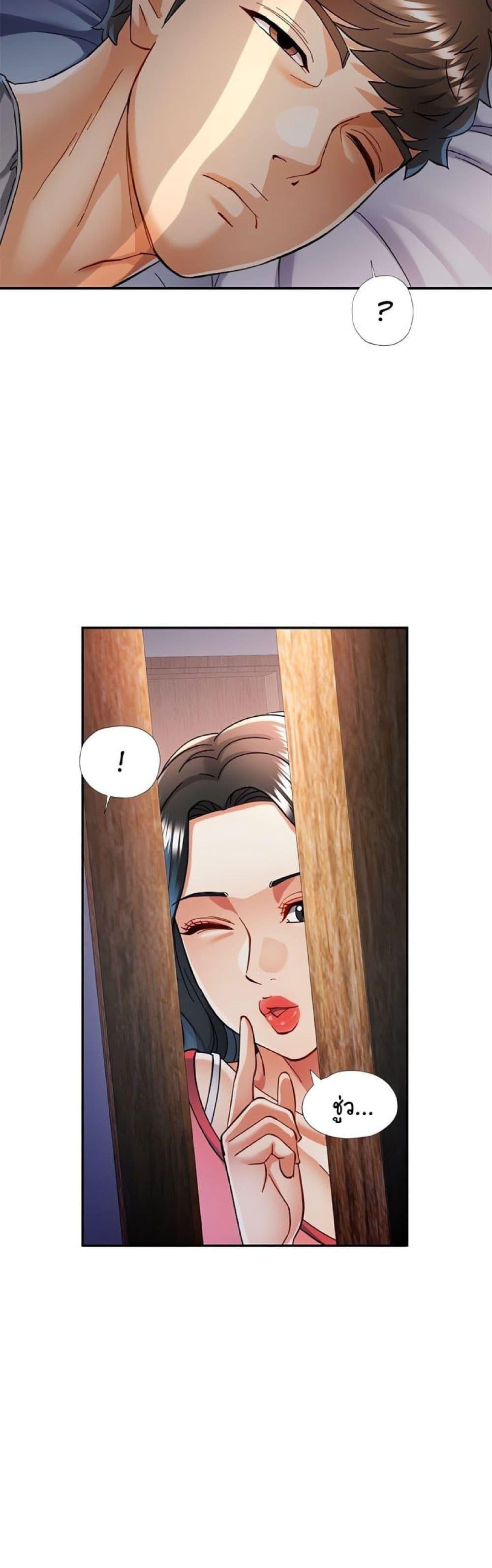 Doujin-Lc- อ่าน โดจิน มังฮวา เกาหลี ญี่ปุ่น จีน แปลไทย In Her Place ตอนที่ 1 2 3 4 5 6 7 8 9 10 11 12 13 14 ฟรี ไม่มีโฆษณา อ่าน โดจิน Manhwa เกาหลี ญี่ปุ่น จีน เรามีครบ คัดมาให้เน้นๆ โดจิน 18+ รับประกันความฟินโดย  Doujin Lc
