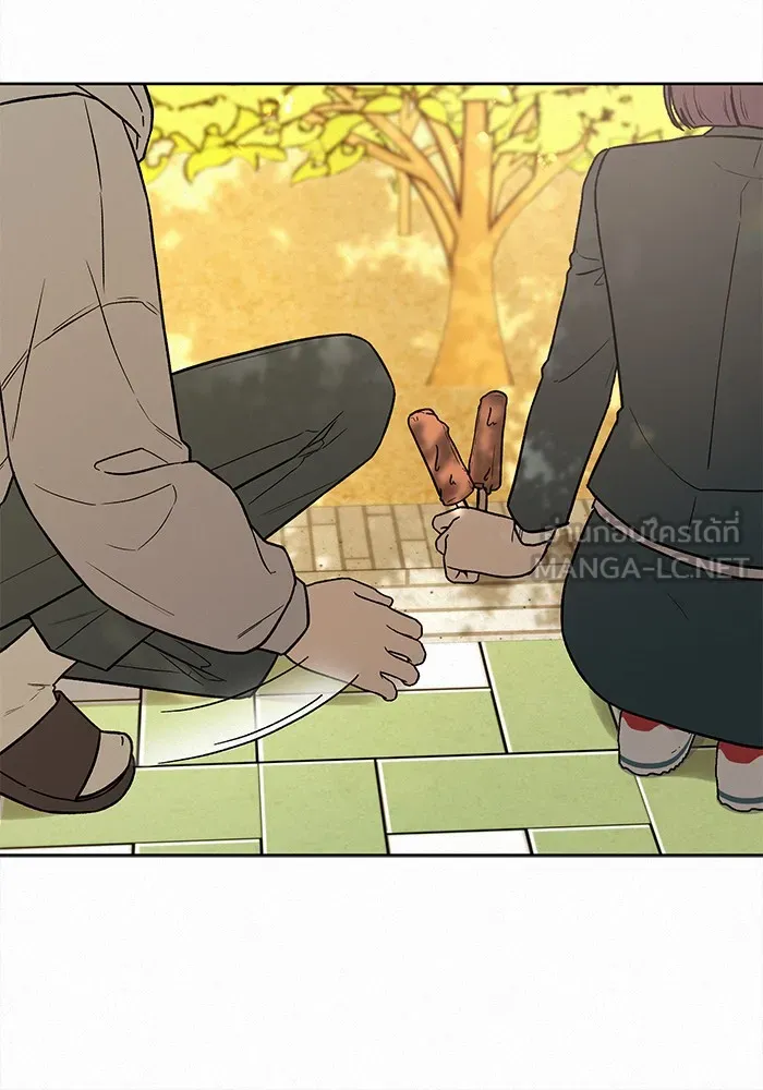 ปฏิบัติการรักวุ่นหัวใจ ตอนที่ 10 รูปที่ 93