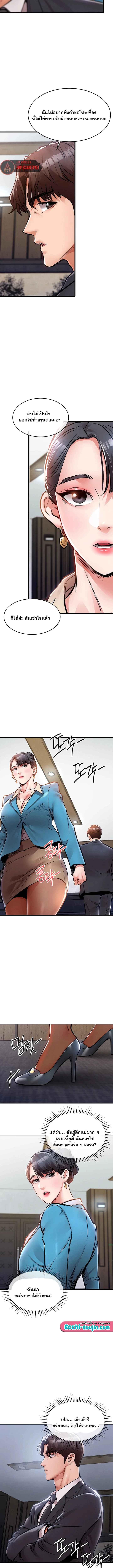Doujin-Lc- อ่าน โดจิน มังฮวา เกาหลี ญี่ปุ่น จีน แปลไทย Glorious Homecoming ตอนที่ 1 2 3 4 5 6 7 8 9 10 11 12 13 14 ฟรี ไม่มีโฆษณา อ่าน โดจิน Manhwa เกาหลี ญี่ปุ่น จีน เรามีครบ คัดมาให้เน้นๆ โดจิน 18+ รับประกันความฟินโดย  Doujin Lc