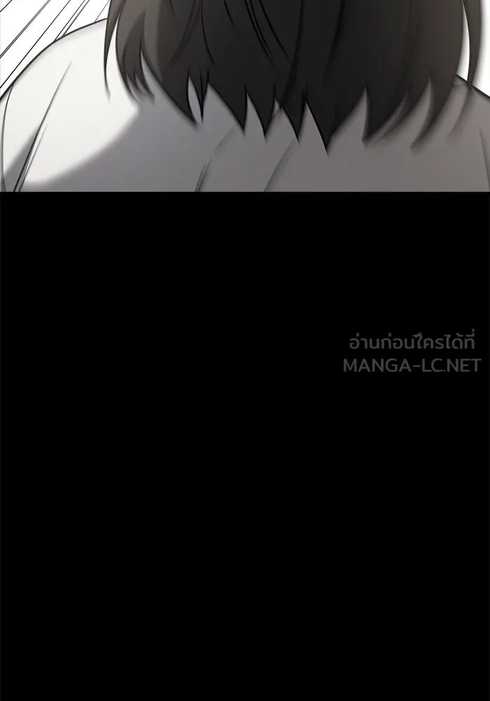 วายร้ายก็อยากมีรัก ตอนที่ 3 รูปที่ 126