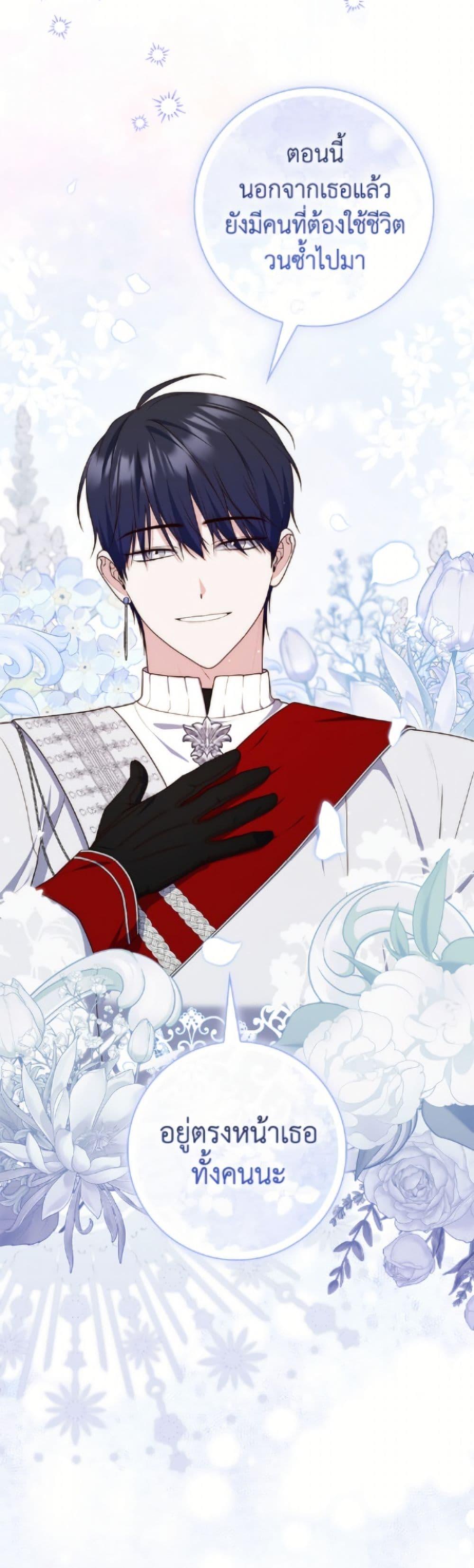 Manga-lc-com อ่านมังงะ อ่านการ์ตูน ออนไลน์ ฟรี Fortune-Telling Lady ตอนที่ 1 2 3 4 5 6 7 8 9 10 11 12 13 14 ฟรี ไม่มีโฆษณา Manga-lc - อ่าน มังงะ อ่าน การ์ตูน ออนไลน์ อ่านมังงะ ฟรี