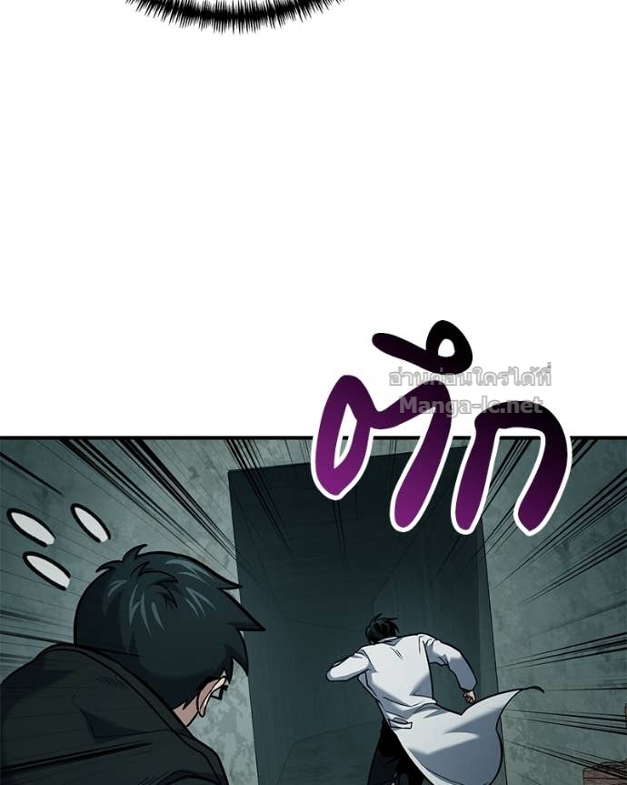 Doujin-Lc- อ่าน โดจิน มังฮวา เกาหลี ญี่ปุ่น จีน แปลไทย ฮีลเลอร์กำมะลอ ตอนที่ 1 2 3 4 5 6 7 8 9 10 11 12 13 14 ฟรี ไม่มีโฆษณา อ่าน โดจิน Manhwa เกาหลี ญี่ปุ่น จีน เรามีครบ คัดมาให้เน้นๆ โดจิน 18+ รับประกันความฟินโดย Doujin Lc