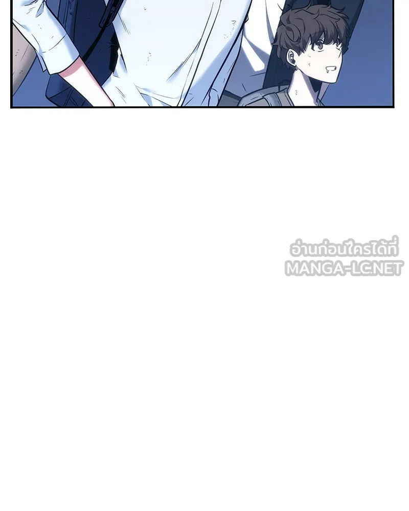 Omniscient Reader อ่านชะตาวันสิ้นโลก ตอนที่ 06 เวลาพิพากษา (4) รูปที่ 105