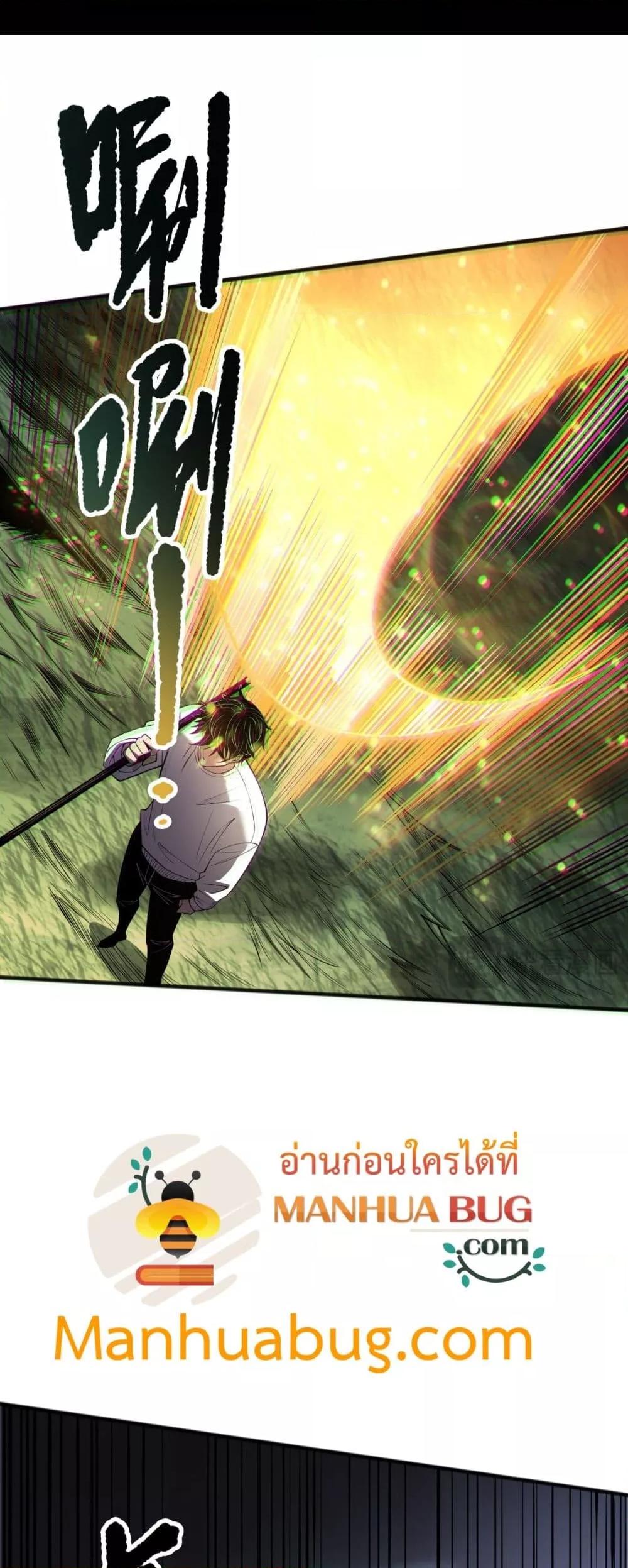 Manga-lc-com อ่านมังงะ อ่านการ์ตูน ออนไลน์ ฟรี NecromancerKin ตอนที่ 1 2 3 4 5 6 7 8 9 10 11 12 13 14 ฟรี ไม่มีโฆษณา Manga-lc - อ่าน มังงะ อ่าน การ์ตูน ออนไลน์ อ่านมังงะ ฟรี