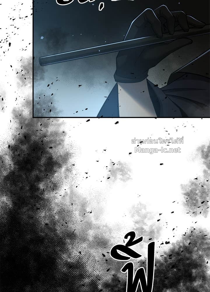 Doujin-Lc- อ่าน โดจิน มังฮวา เกาหลี ญี่ปุ่น จีน แปลไทย ผู้พิชิตเกมป้องกันฐาน ตอนที่ 1 2 3 4 5 6 7 8 9 10 11 12 13 14 ฟรี ไม่มีโฆษณา อ่าน โดจิน Manhwa เกาหลี ญี่ปุ่น จีน เรามีครบ คัดมาให้เน้นๆ โดจิน 18+ รับประกันความฟินโดย Doujin Lc