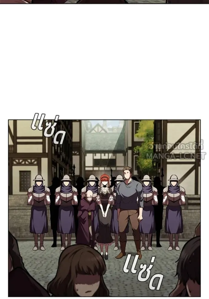 เกิดใหม่ในร่างดยุก ตอนที่ 115 รูปที่ 4