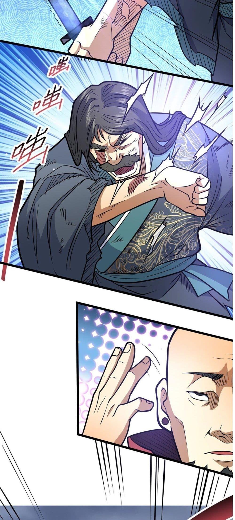 Manga-lc-com อ่านมังงะ อ่านการ์ตูน ออนไลน์ ฟรี TheBestMedica ตอนที่ 1 2 3 4 5 6 7 8 9 10 11 12 13 14 ฟรี ไม่มีโฆษณา Manga-lc - อ่าน มังงะ อ่าน การ์ตูน ออนไลน์ อ่านมังงะ ฟรี