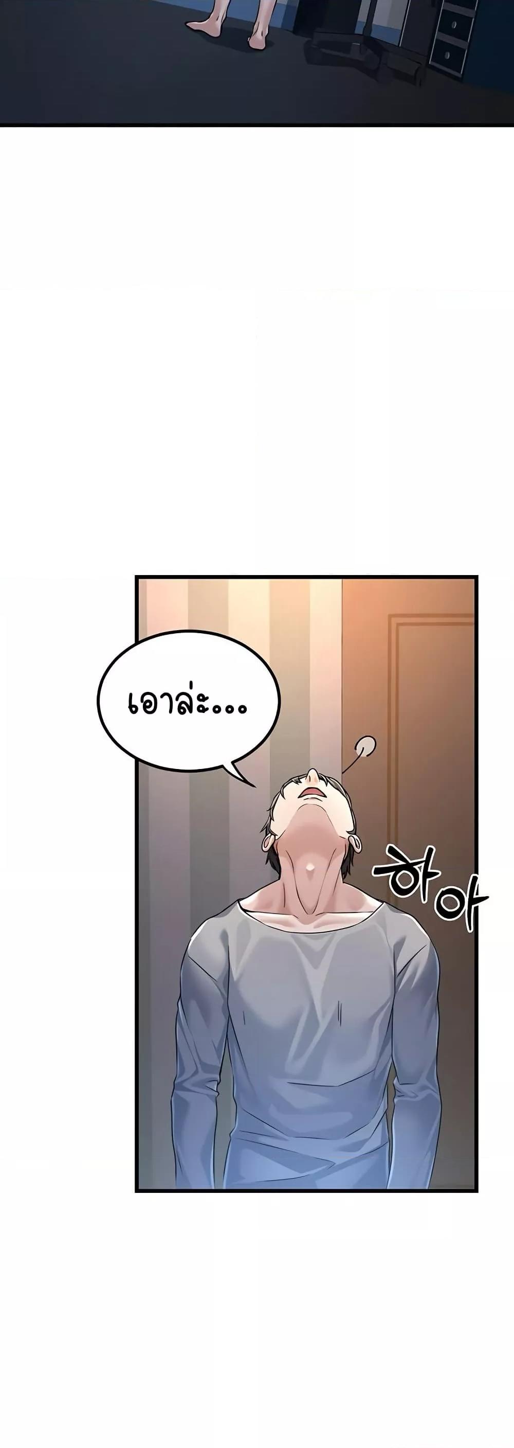 Doujin-Lc- อ่าน โดจิน มังฮวา เกาหลี ญี่ปุ่น จีน แปลไทย The Public Servant’s Double Life ตอนที่ 1 2 3 4 5 6 7 8 9 10 11 12 13 14 ฟรี ไม่มีโฆษณา อ่าน โดจิน Manhwa เกาหลี ญี่ปุ่น จีน เรามีครบ คัดมาให้เน้นๆ โดจิน 18+ รับประกันความฟินโดย  Doujin Lc