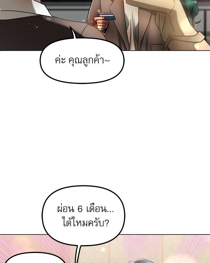 Doujin-Lc- อ่าน โดจิน มังฮวา เกาหลี ญี่ปุ่น จีน แปลไทย Do You Like to Exercise ตอนที่ 1 2 3 4 5 6 7 8 9 10 11 12 13 14 ฟรี ไม่มีโฆษณา อ่าน โดจิน Manhwa เกาหลี ญี่ปุ่น จีน เรามีครบ คัดมาให้เน้นๆ โดจิน 18+ รับประกันความฟินโดย  Doujin Lc