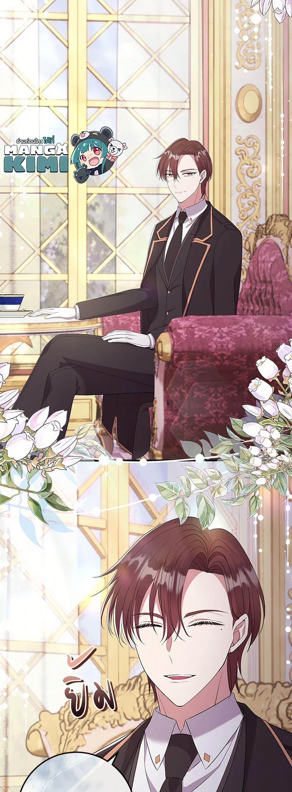 Manga-lc-com อ่านมังงะ อ่านการ์ตูน ออนไลน์ ฟรี Move, I’m Deciding the Ending! ตอนที่ 1 2 3 4 5 6 7 8 9 10 11 12 13 14 ฟรี ไม่มีโฆษณา Manga-lc - อ่าน มังงะ อ่าน การ์ตูน ออนไลน์ อ่านมังงะ ฟรี