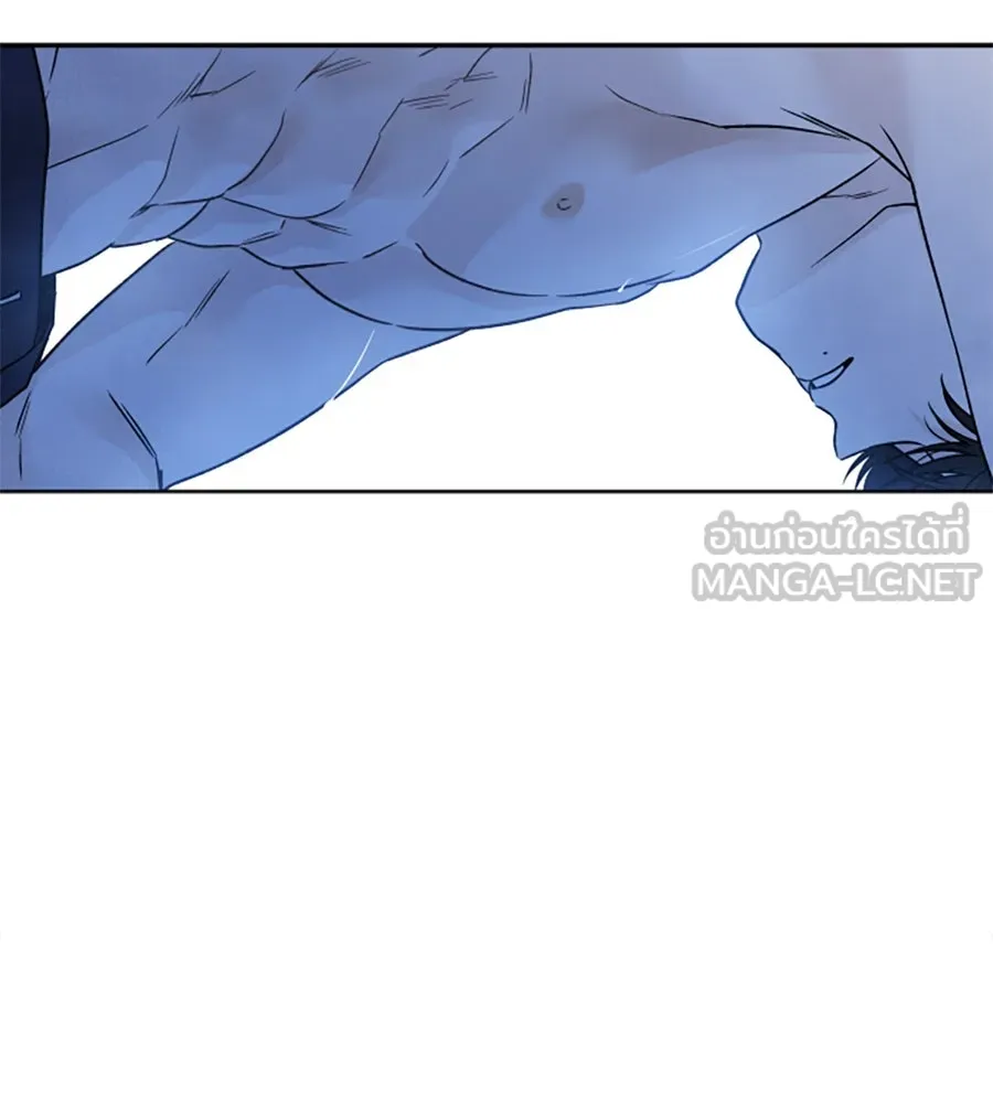 เหตุผลของคนไม่อยากอยู่ ตอนที่ 88 รูปที่ 81