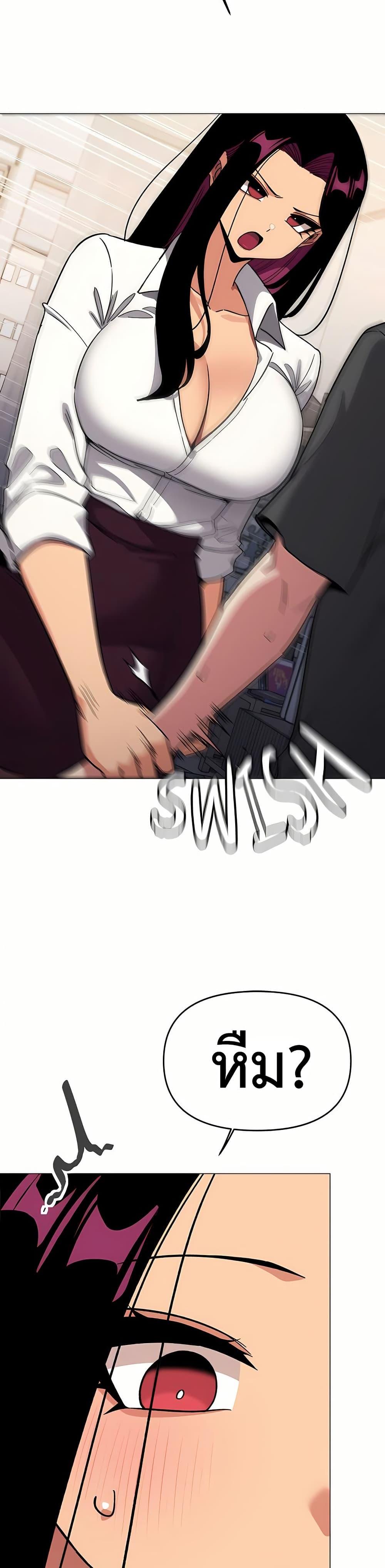 Doujin-Lc- อ่าน โดจิน มังฮวา เกาหลี ญี่ปุ่น จีน แปลไทย Stop Smoking ตอนที่ 1 2 3 4 5 6 7 8 9 10 11 12 13 14 ฟรี ไม่มีโฆษณา อ่าน โดจิน Manhwa เกาหลี ญี่ปุ่น จีน เรามีครบ คัดมาให้เน้นๆ โดจิน 18+ รับประกันความฟินโดย  Doujin Lc