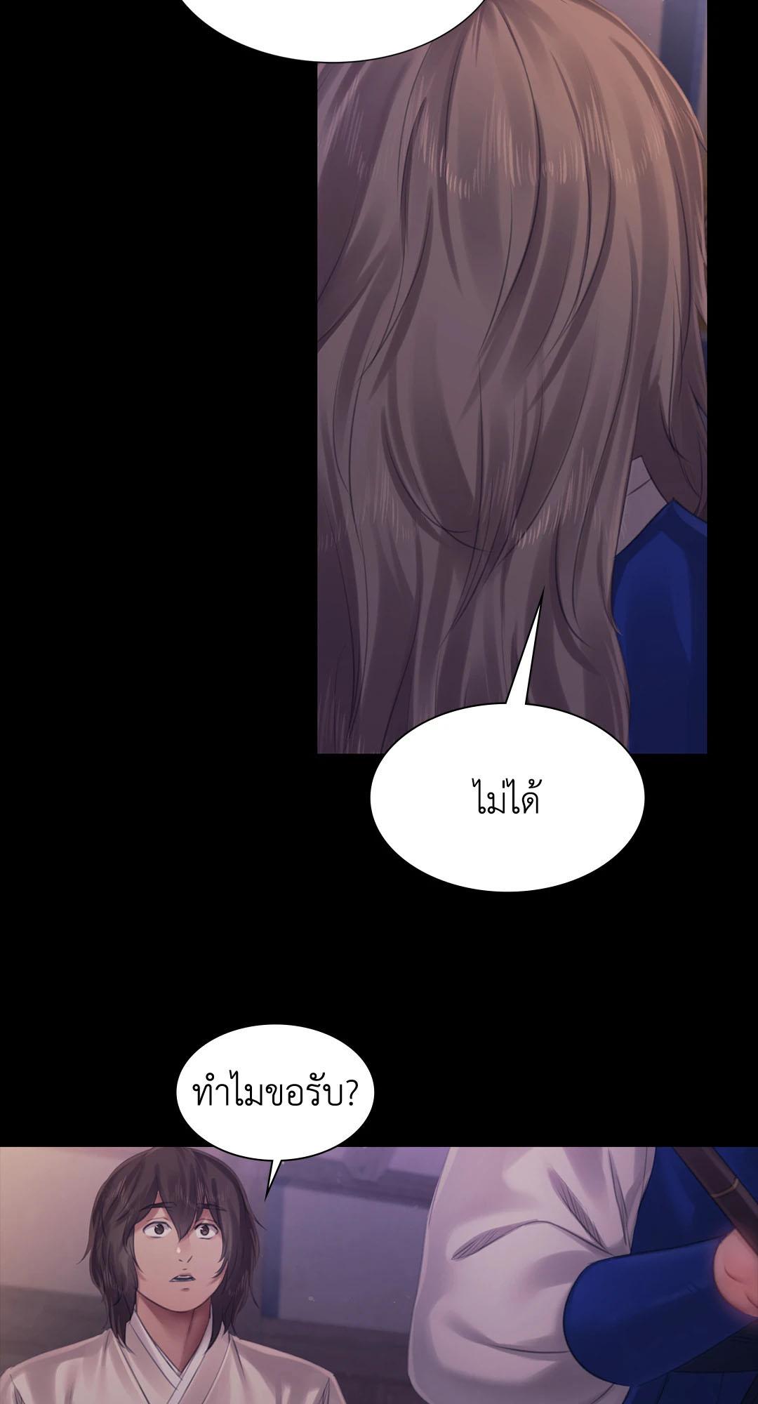 Doujin-Lc- อ่าน โดจิน มังฮวา เกาหลี ญี่ปุ่น จีน แปลไทย Madam ตอนที่ 1 2 3 4 5 6 7 8 9 10 11 12 13 14 ฟรี ไม่มีโฆษณา อ่าน โดจิน Manhwa เกาหลี ญี่ปุ่น จีน เรามีครบ คัดมาให้เน้นๆ โดจิน 18+ รับประกันความฟินโดย  Doujin Lc