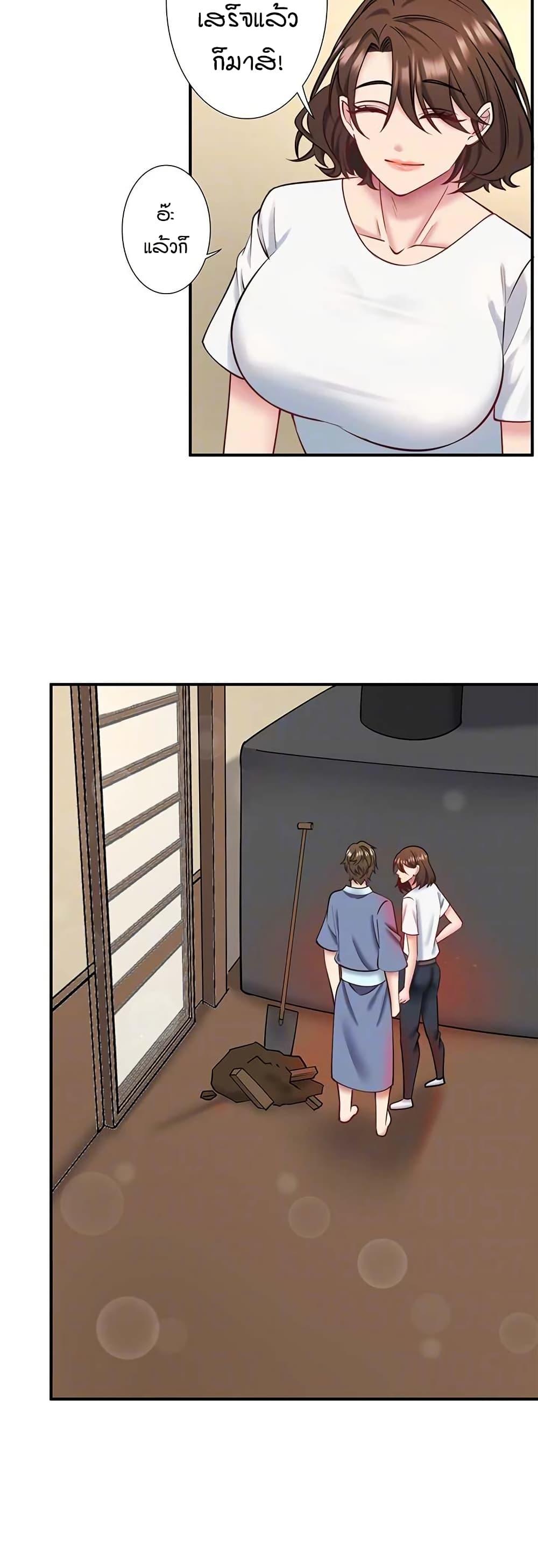 Doujin-Lc- อ่าน โดจิน มังฮวา เกาหลี ญี่ปุ่น จีน แปลไทย Secret Hot Spring ตอนที่ 1 2 3 4 5 6 7 8 9 10 11 12 13 14 ฟรี ไม่มีโฆษณา อ่าน โดจิน Manhwa เกาหลี ญี่ปุ่น จีน เรามีครบ คัดมาให้เน้นๆ โดจิน 18+ รับประกันความฟินโดย  Doujin Lc
