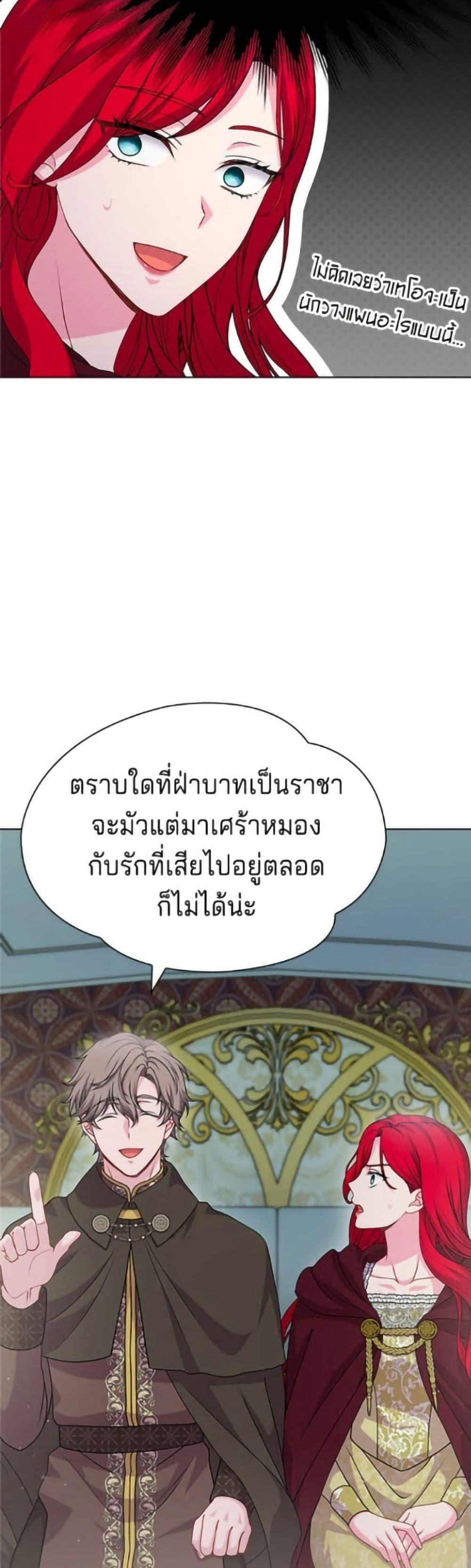 Manga-lc-com อ่านมังงะ อ่านการ์ตูน ออนไลน์ ฟรี His Recovery Magic Worked Too Well! ตอนที่ 1 2 3 4 5 6 7 8 9 10 11 12 13 14 ฟรี ไม่มีโฆษณา Manga-lc - อ่าน มังงะ อ่าน การ์ตูน ออนไลน์ อ่านมังงะ ฟรี