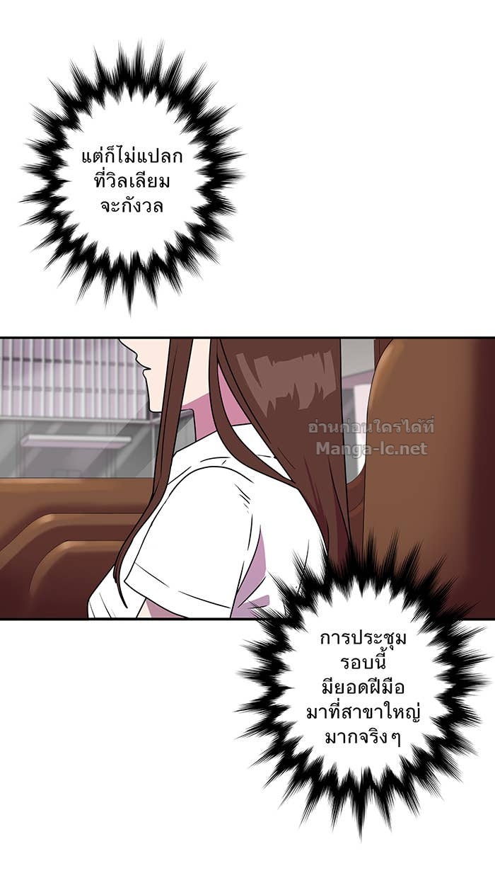 Doujin-Lc- อ่าน โดจิน มังฮวา เกาหลี ญี่ปุ่น จีน แปลไทย Take My Money รักนี้...มีเปย์ ตอนที่ 1 2 3 4 5 6 7 8 9 10 11 12 13 14 ฟรี ไม่มีโฆษณา อ่าน โดจิน Manhwa เกาหลี ญี่ปุ่น จีน เรามีครบ คัดมาให้เน้นๆ โดจิน 18+ รับประกันความฟินโดย Doujin Lc