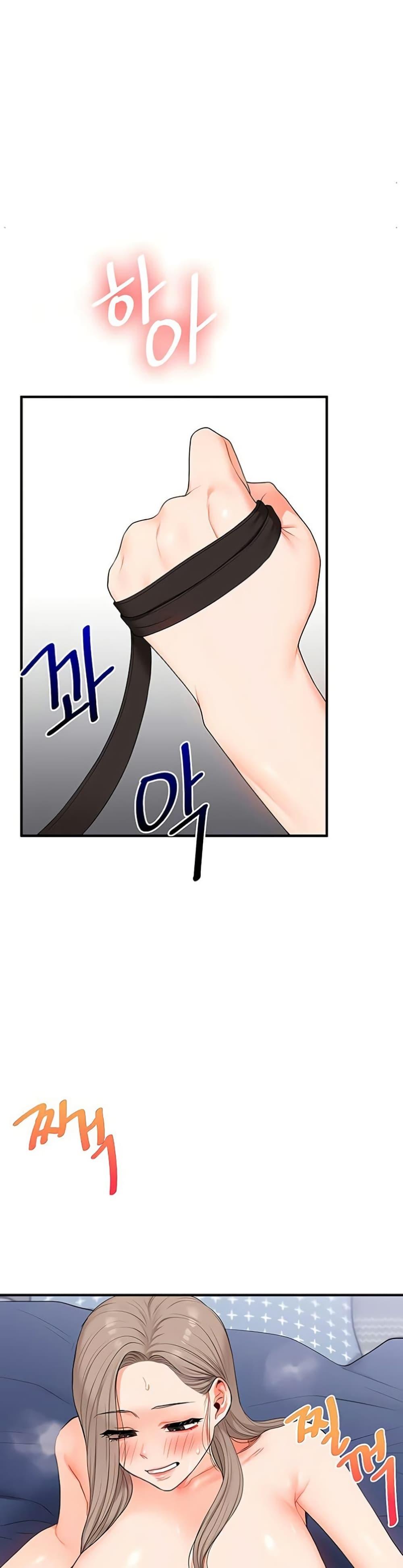Doujin-Lc- อ่าน โดจิน มังฮวา เกาหลี ญี่ปุ่น จีน แปลไทย Relationship Reversal ตอนที่ 1 2 3 4 5 6 7 8 9 10 11 12 13 14 ฟรี ไม่มีโฆษณา อ่าน โดจิน Manhwa เกาหลี ญี่ปุ่น จีน เรามีครบ คัดมาให้เน้นๆ โดจิน 18+ รับประกันความฟินโดย  Doujin Lc