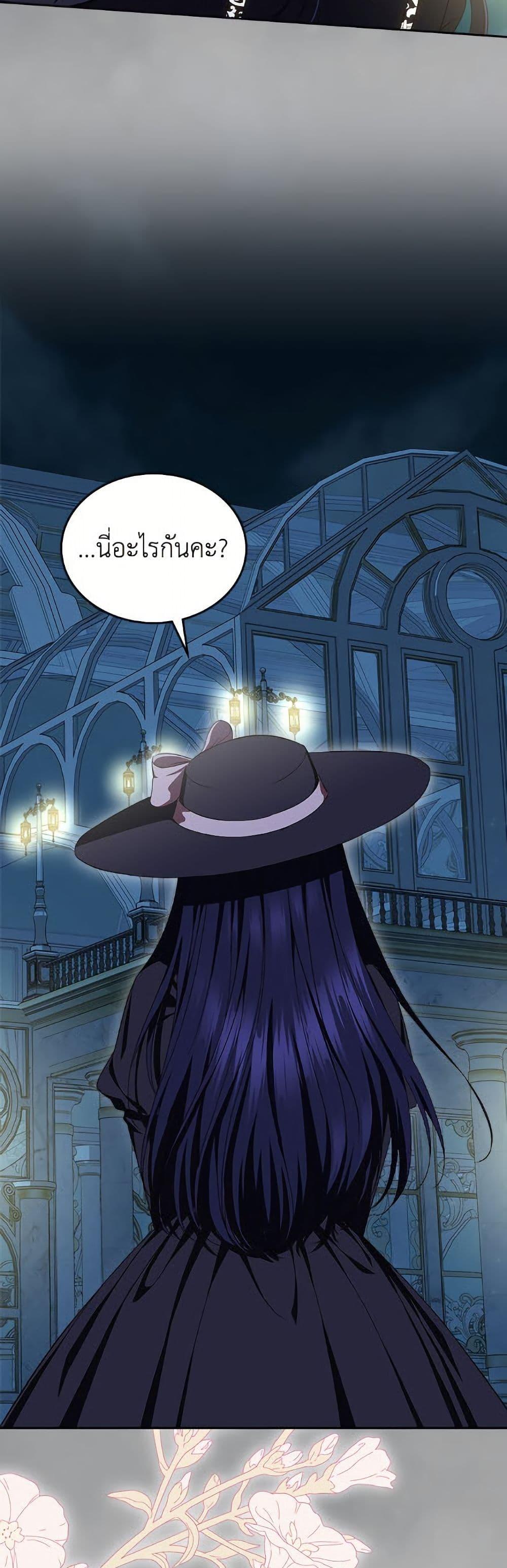 Manga-lc-com อ่านมังงะ อ่านการ์ตูน ออนไลน์ ฟรี I Stole the Heroine’s First Love ตอนที่ 1 2 3 4 5 6 7 8 9 10 11 12 13 14 ฟรี ไม่มีโฆษณา Manga-lc - อ่าน มังงะ อ่าน การ์ตูน ออนไลน์ อ่านมังงะ ฟรี