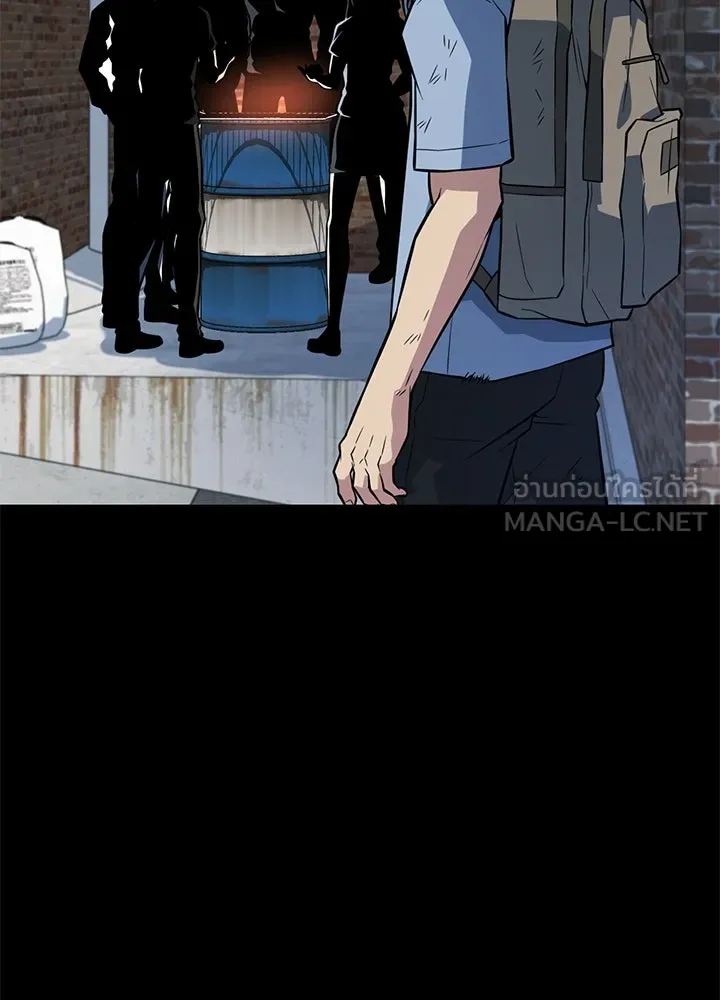 ราชาลานประลอง ตอนที่ 25 รูปที่ 153