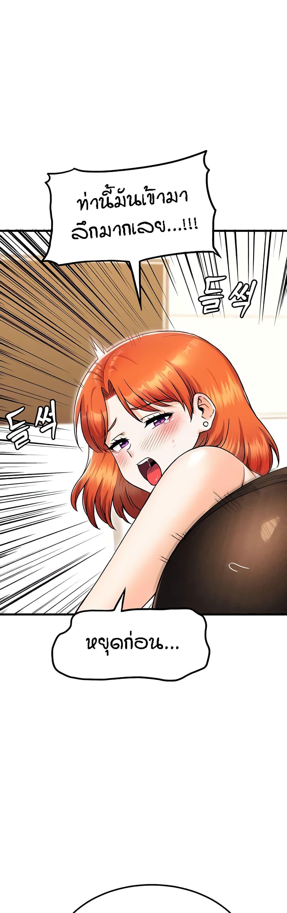 Doujin-Lc- อ่าน โดจิน มังฮวา เกาหลี ญี่ปุ่น จีน แปลไทย Kangcheol’s Bosses ตอนที่ 1 2 3 4 5 6 7 8 9 10 11 12 13 14 ฟรี ไม่มีโฆษณา อ่าน โดจิน Manhwa เกาหลี ญี่ปุ่น จีน เรามีครบ คัดมาให้เน้นๆ โดจิน 18+ รับประกันความฟินโดย  Doujin Lc
