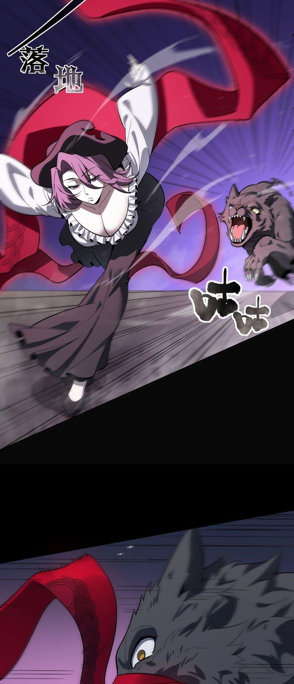 Manga-lc-com อ่านมังงะ อ่านการ์ตูน ออนไลน์ ฟรี SSSlevelSaint ตอนที่ 1 2 3 4 5 6 7 8 9 10 11 12 13 14 ฟรี ไม่มีโฆษณา Manga-lc - อ่าน มังงะ อ่าน การ์ตูน ออนไลน์ อ่านมังงะ ฟรี