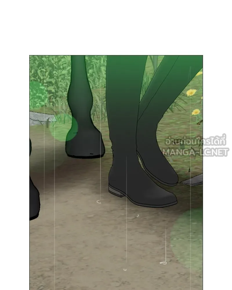 เซเรน่า ตอนที่ 53 รูปที่ 102