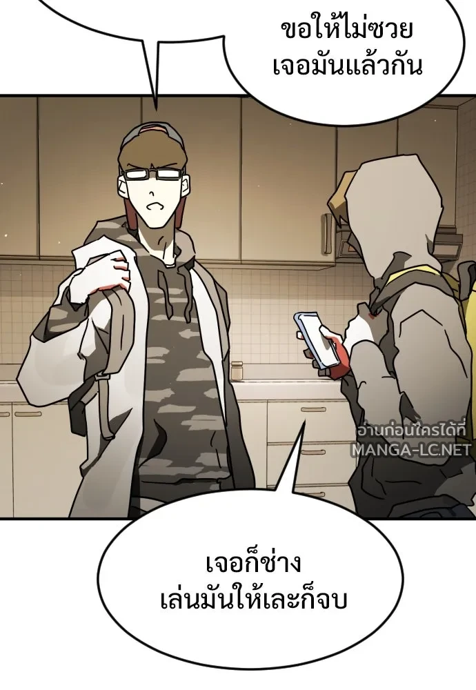 Manga-lc-com อ่านมังงะ อ่านการ์ตูน ออนไลน์ ฟรี วันดีคืนดี โซลก็ ตอนที่ 1 2 3 4 5 6 7 8 9 10 11 12 13 14 ฟรี ไม่มีโฆษณา Manga-lc - อ่าน มังงะ อ่าน การ์ตูน ออนไลน์ อ่านมังงะ ฟรี