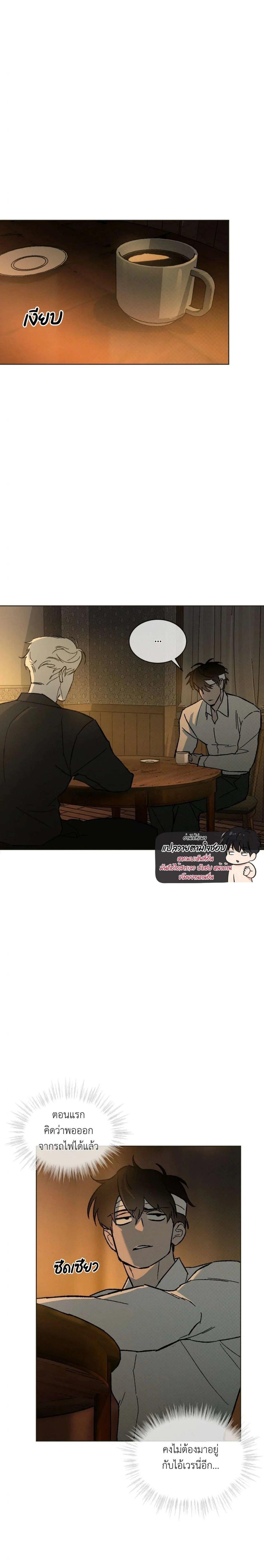 Manga-lc-com อ่านมังงะ อ่านการ์ตูน ออนไลน์ ฟรี Codename Anastasia ตอนที่ 1 2 3 4 5 6 7 8 9 10 11 12 13 14 ฟรี ไม่มีโฆษณา Manga-lc - อ่าน มังงะ อ่าน การ์ตูน ออนไลน์ อ่านมังงะ ฟรี