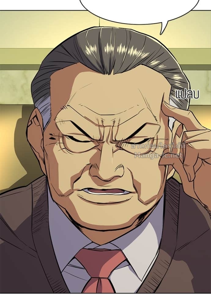 Doujin-Lc- อ่าน โดจิน มังฮวา เกาหลี ญี่ปุ่น จีน แปลไทย Reborn Rich ตอนที่ 1 2 3 4 5 6 7 8 9 10 11 12 13 14 ฟรี ไม่มีโฆษณา อ่าน โดจิน Manhwa เกาหลี ญี่ปุ่น จีน เรามีครบ คัดมาให้เน้นๆ โดจิน 18+ รับประกันความฟินโดย Doujin Lc