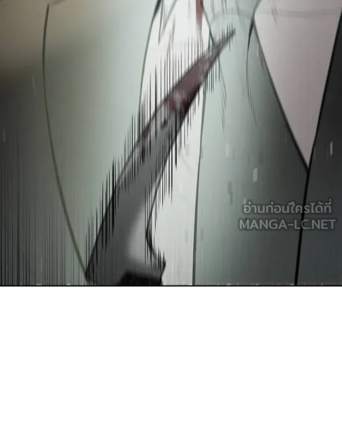 Baek XX ตอนที่ 115 รูปที่ 96