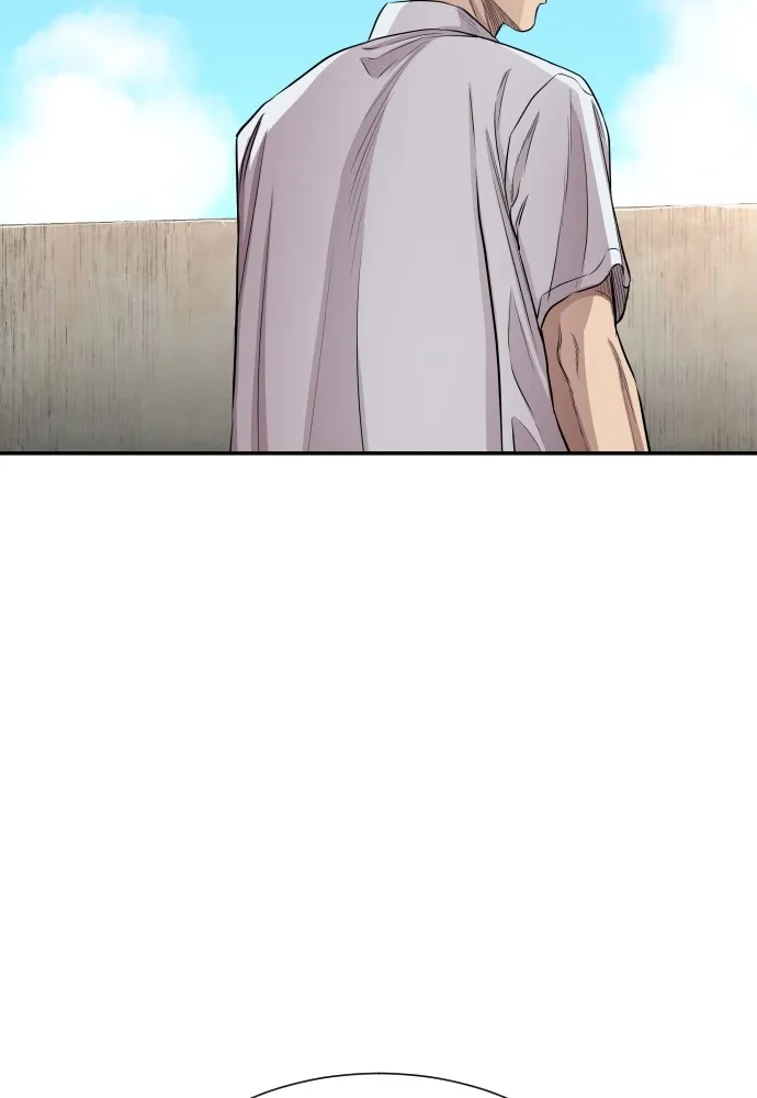 หลานอัจฉริยะของราชาเงินกู้ ตอนที่ 3 รูปที่ 26