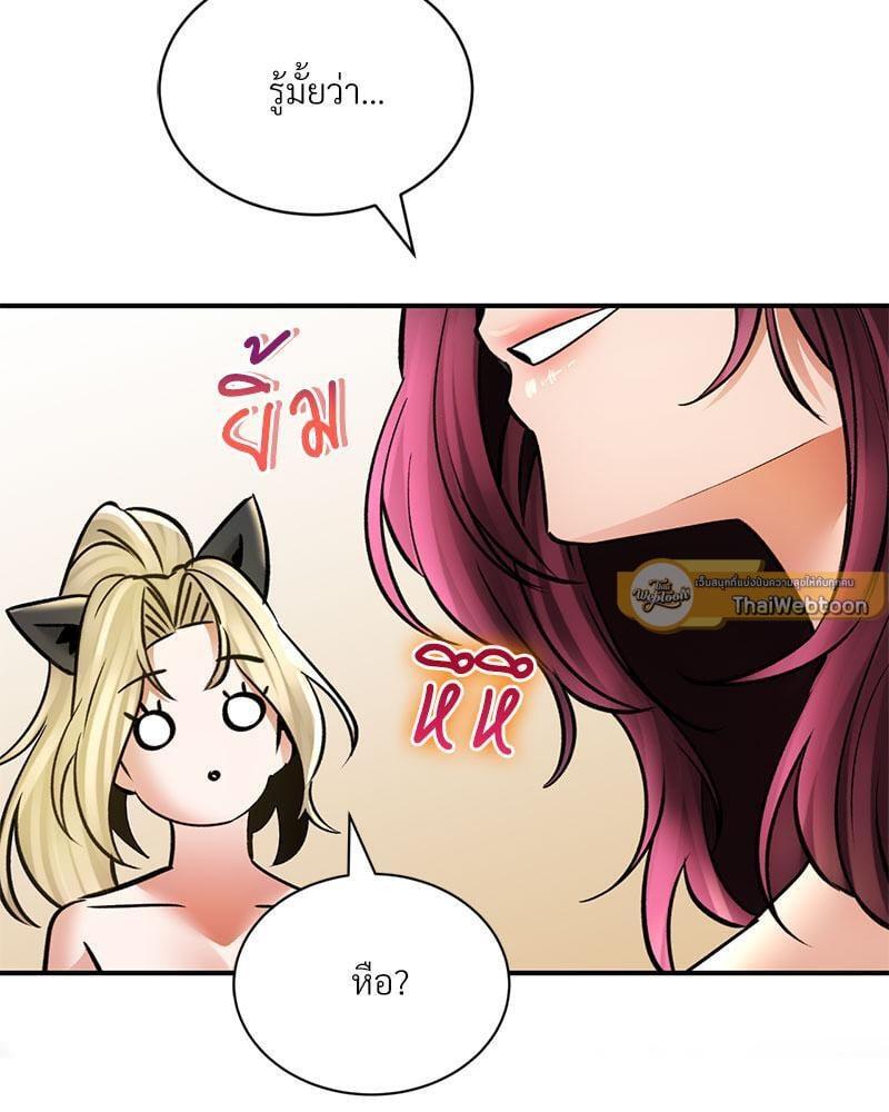 Doujin-Lc- อ่าน โดจิน มังฮวา เกาหลี ญี่ปุ่น จีน แปลไทย Herbal Love Story ตอนที่ 1 2 3 4 5 6 7 8 9 10 11 12 13 14 ฟรี ไม่มีโฆษณา อ่าน โดจิน Manhwa เกาหลี ญี่ปุ่น จีน เรามีครบ คัดมาให้เน้นๆ โดจิน 18+ รับประกันความฟินโดย  Doujin Lc