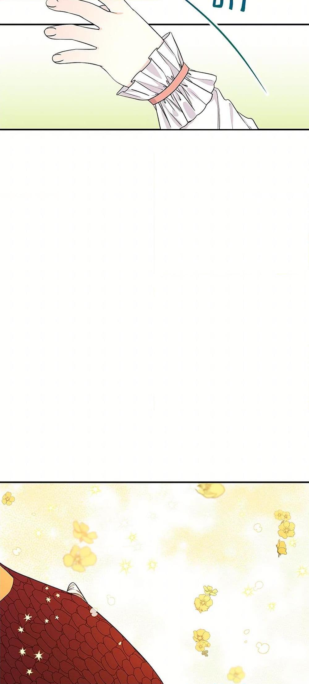 Manga-lc-com อ่านมังงะ อ่านการ์ตูน ออนไลน์ ฟรี Daughter of the Archmage ตอนที่ 1 2 3 4 5 6 7 8 9 10 11 12 13 14 ฟรี ไม่มีโฆษณา Manga-lc - อ่าน มังงะ อ่าน การ์ตูน ออนไลน์ อ่านมังงะ ฟรี