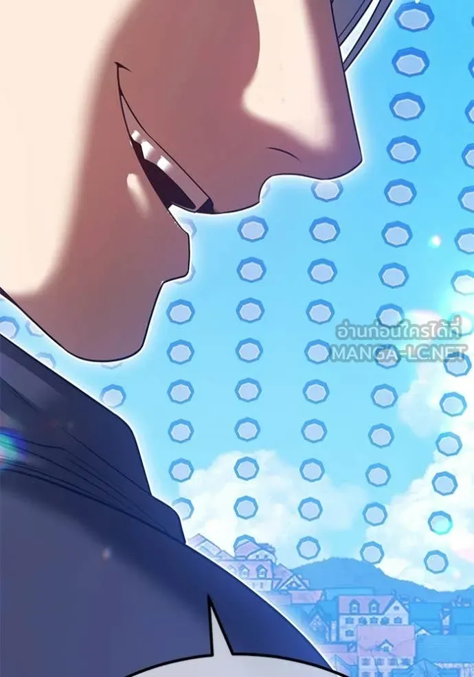 +99 ท่อนไม้ ตอนที่ 180 รูปที่ 192