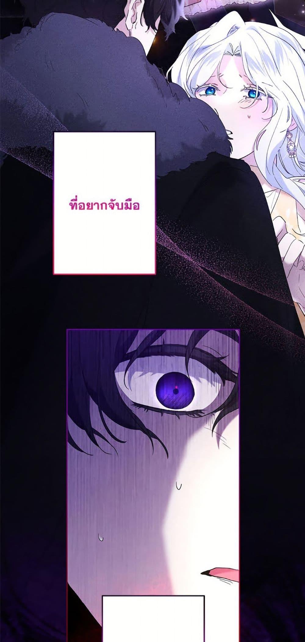 Manga-lc-com อ่านมังงะ อ่านการ์ตูน ออนไลน์ ฟรี I Need to Raise My Sister Right ตอนที่ 1 2 3 4 5 6 7 8 9 10 11 12 13 14 ฟรี ไม่มีโฆษณา Manga-lc - อ่าน มังงะ อ่าน การ์ตูน ออนไลน์ อ่านมังงะ ฟรี