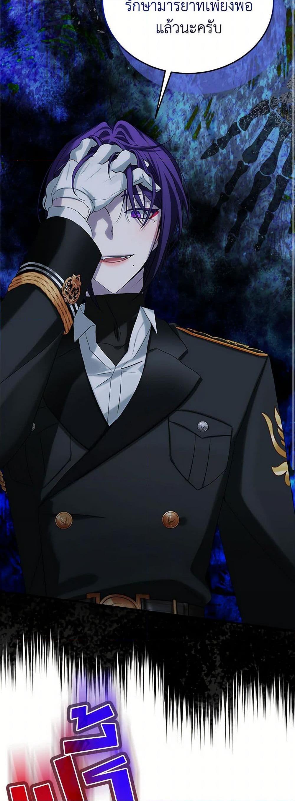 Manga-lc-com อ่านมังงะ อ่านการ์ตูน ออนไลน์ ฟรี The Little Lady Behind the Scenes ตอนที่ 1 2 3 4 5 6 7 8 9 10 11 12 13 14 ฟรี ไม่มีโฆษณา Manga-lc - อ่าน มังงะ อ่าน การ์ตูน ออนไลน์ อ่านมังงะ ฟรี