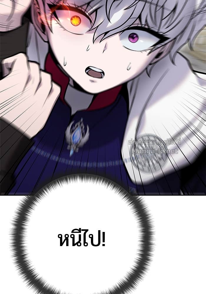 Doujin-Lc- อ่าน โดจิน มังฮวา เกาหลี ญี่ปุ่น จีน แปลไทย แกร่งเกินผู้กล้า แต่ซ่าไม่ได้ ตอนที่ 1 2 3 4 5 6 7 8 9 10 11 12 13 14 ฟรี ไม่มีโฆษณา อ่าน โดจิน Manhwa เกาหลี ญี่ปุ่น จีน เรามีครบ คัดมาให้เน้นๆ โดจิน 18+ รับประกันความฟินโดย Doujin Lc