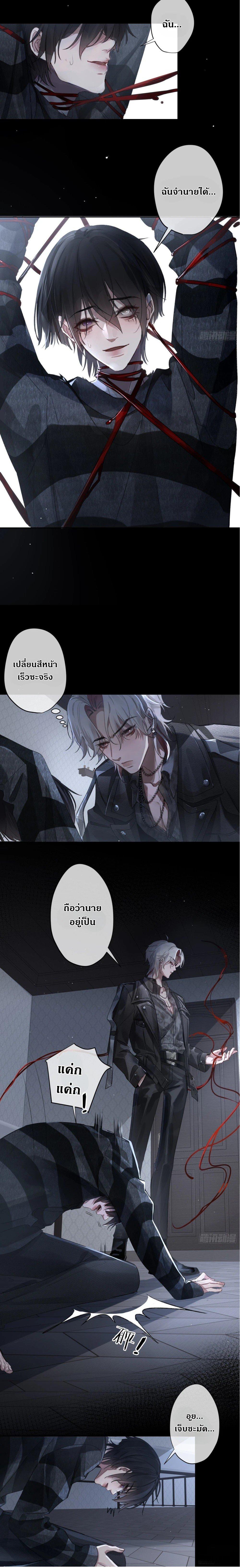 Manga-lc-com อ่านมังงะ อ่านการ์ตูน ออนไลน์ ฟรี Evil Baby ตอนที่ 1 2 3 4 5 6 7 8 9 10 11 12 13 14 ฟรี ไม่มีโฆษณา Manga-lc - อ่าน มังงะ อ่าน การ์ตูน ออนไลน์ อ่านมังงะ ฟรี