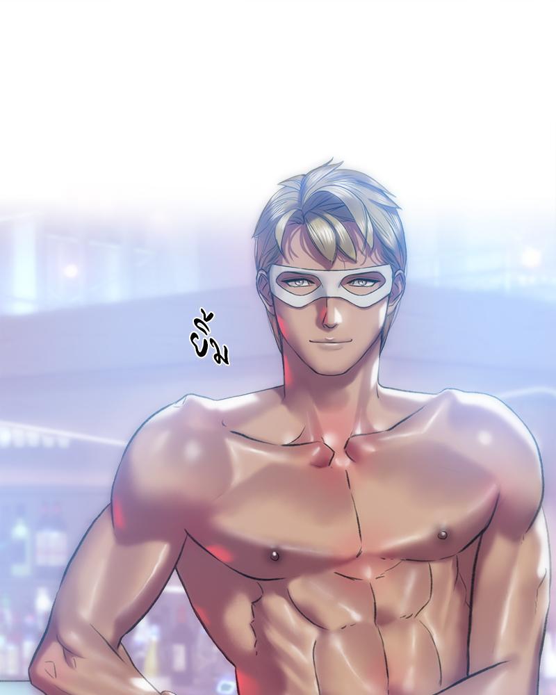 Doujin-Lc- อ่าน โดจิน มังฮวา เกาหลี ญี่ปุ่น จีน แปลไทย เมืองกระหายรัก ตอนที่ 1 2 3 4 5 6 7 8 9 10 11 12 13 14 ฟรี ไม่มีโฆษณา อ่าน โดจิน Manhwa เกาหลี ญี่ปุ่น จีน เรามีครบ คัดมาให้เน้นๆ โดจิน 18+ รับประกันความฟินโดย  Doujin Lc