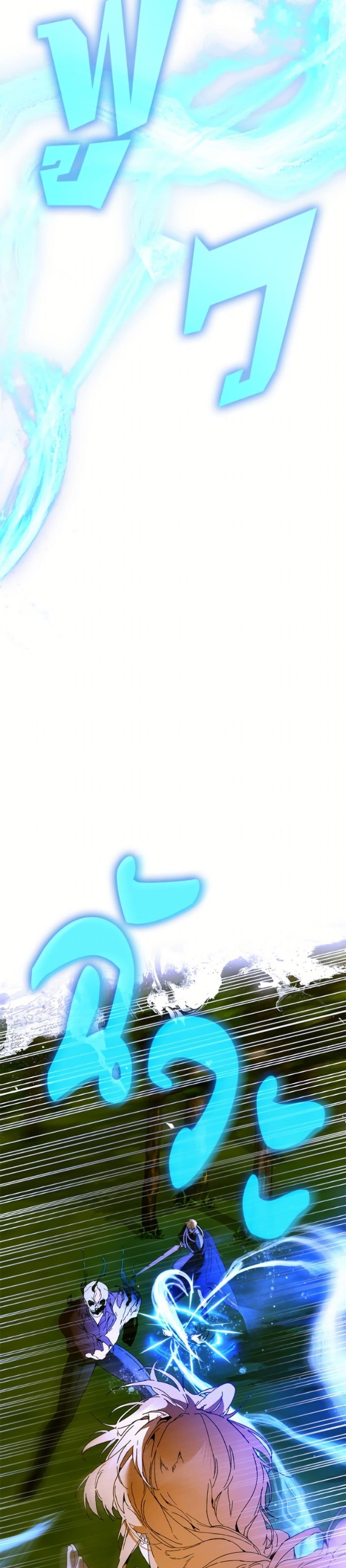 Manga-lc-com อ่านมังงะ อ่านการ์ตูน ออนไลน์ ฟรี I’m the Villainous Male Lead’s Terminally-Ill Aunt ตอนที่ 1 2 3 4 5 6 7 8 9 10 11 12 13 14 ฟรี ไม่มีโฆษณา Manga-lc - อ่าน มังงะ อ่าน การ์ตูน ออนไลน์ อ่านมังงะ ฟรี