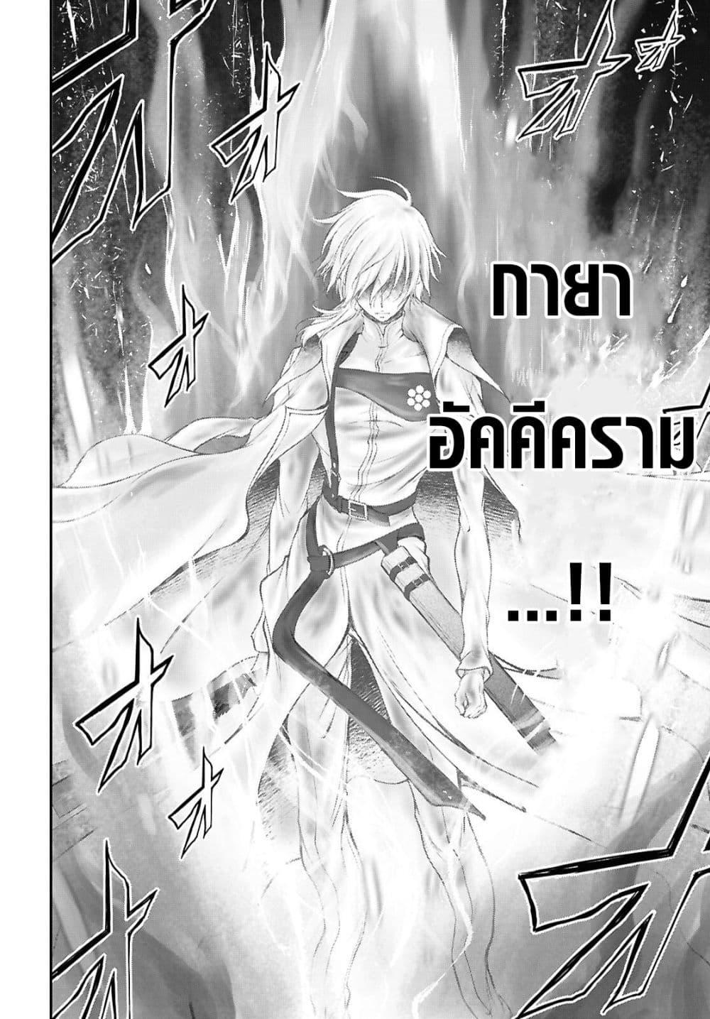 Manga-lc-com อ่านมังงะ อ่านการ์ตูน ออนไลน์ ฟรี The moon cries at the final wish ตอนที่ 1 2 3 4 5 6 7 8 9 10 11 12 13 14 ฟรี ไม่มีโฆษณา Manga-lc - อ่าน มังงะ อ่าน การ์ตูน ออนไลน์ อ่านมังงะ ฟรี