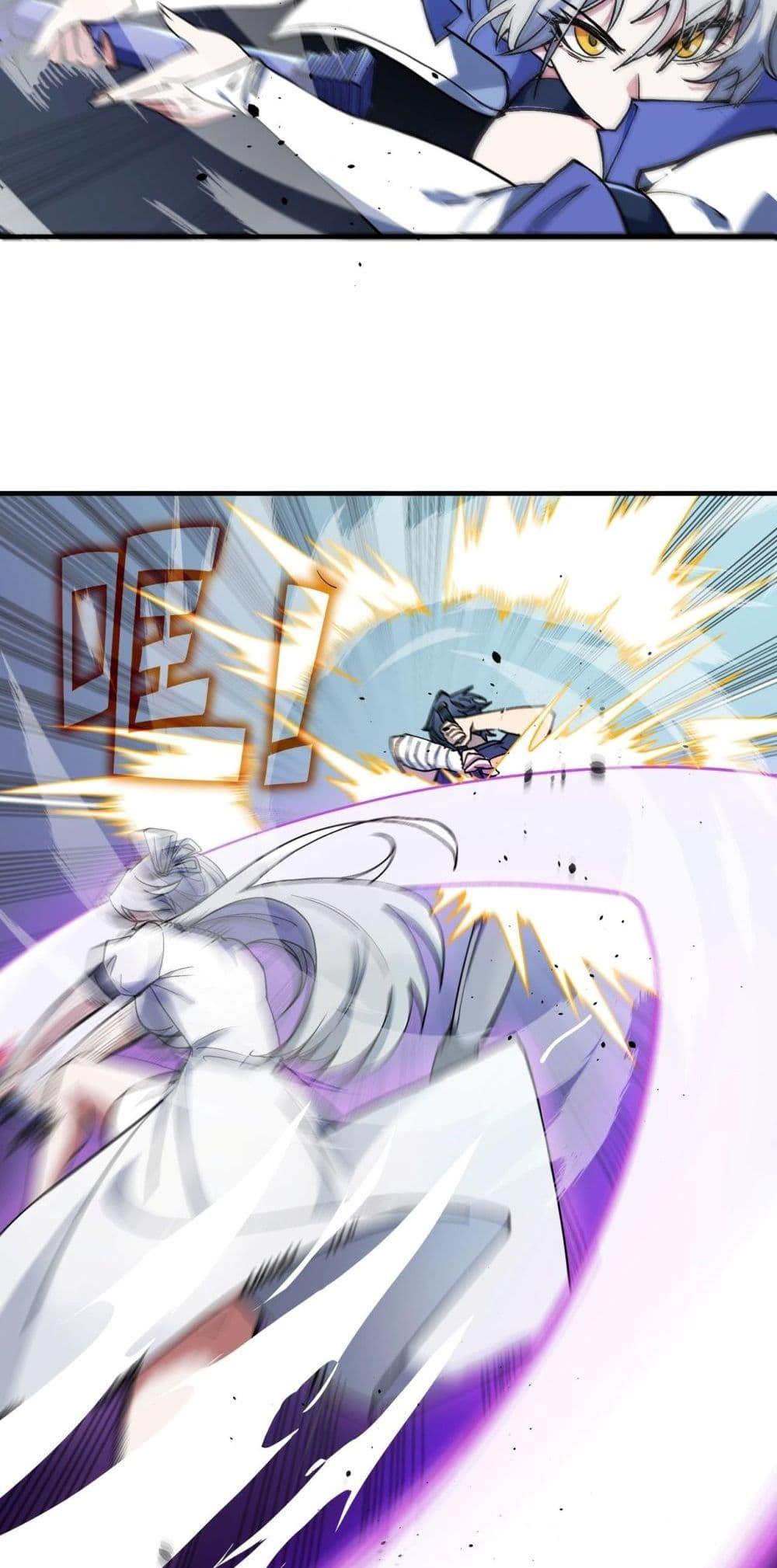 Manga-lc-com อ่านมังงะ อ่านการ์ตูน ออนไลน์ ฟรี SSSlevelSaint ตอนที่ 1 2 3 4 5 6 7 8 9 10 11 12 13 14 ฟรี ไม่มีโฆษณา Manga-lc - อ่าน มังงะ อ่าน การ์ตูน ออนไลน์ อ่านมังงะ ฟรี